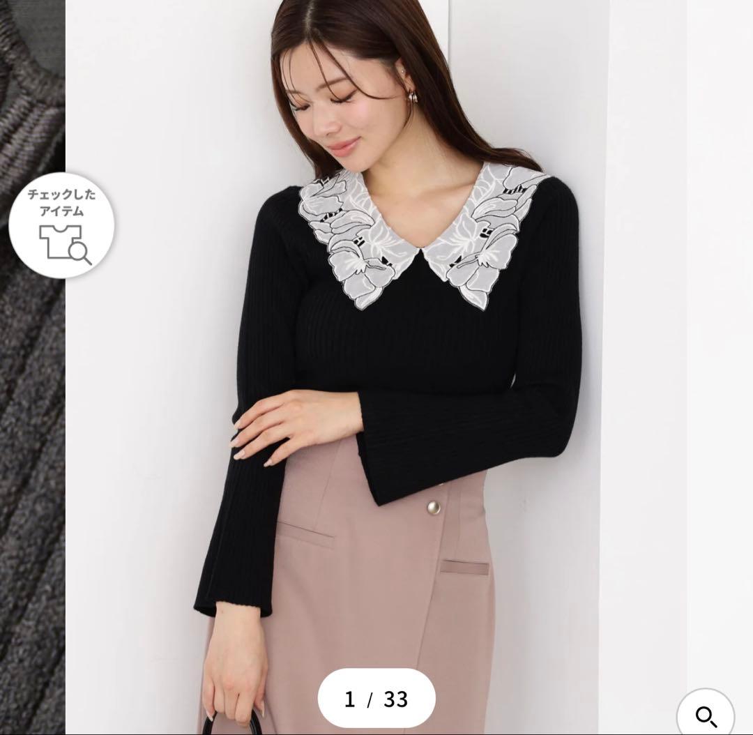 レース襟付きニット PROPORTION BODY DRESSING ブラック