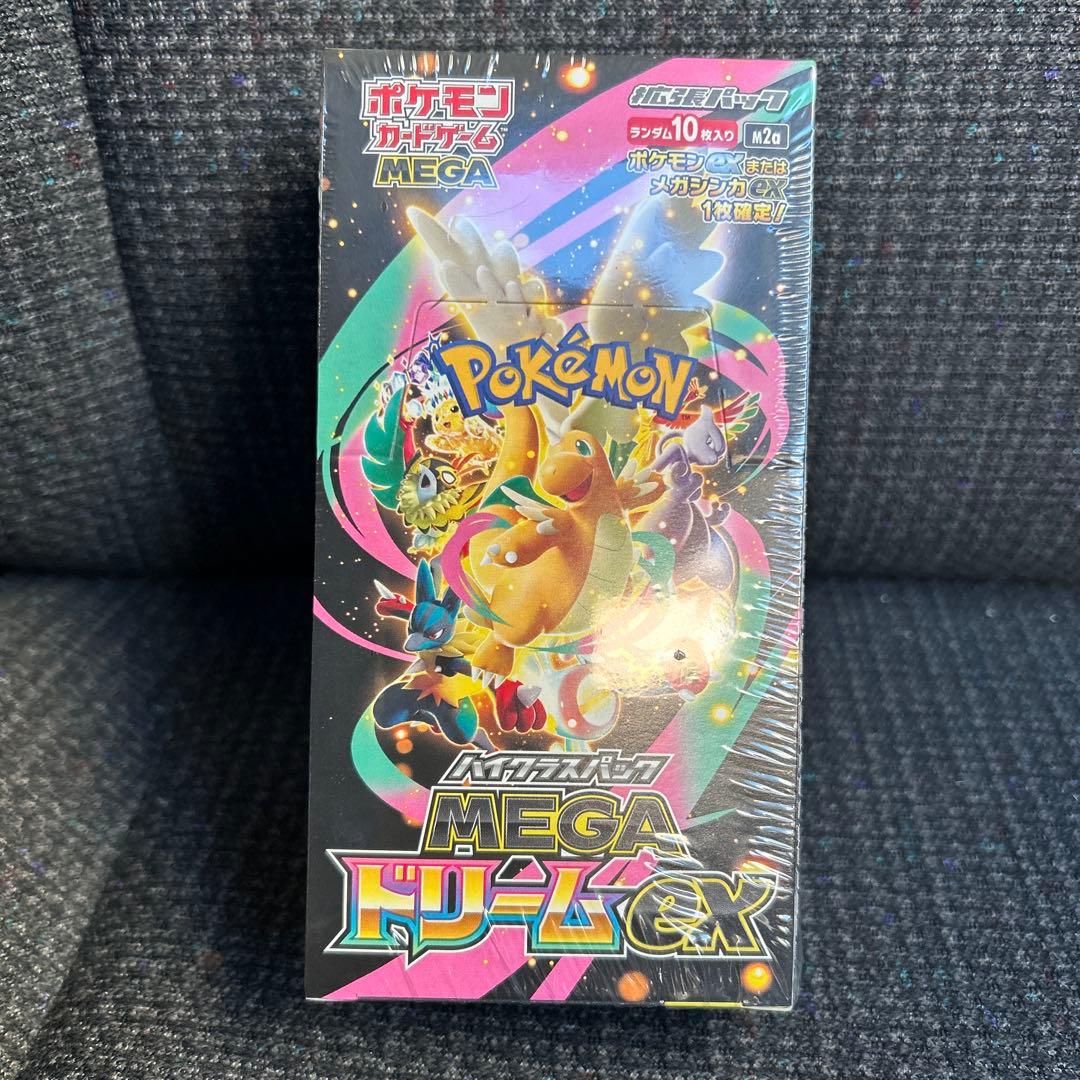 ポケモンカードゲーム MEGAドリームEX　シュリンク付き