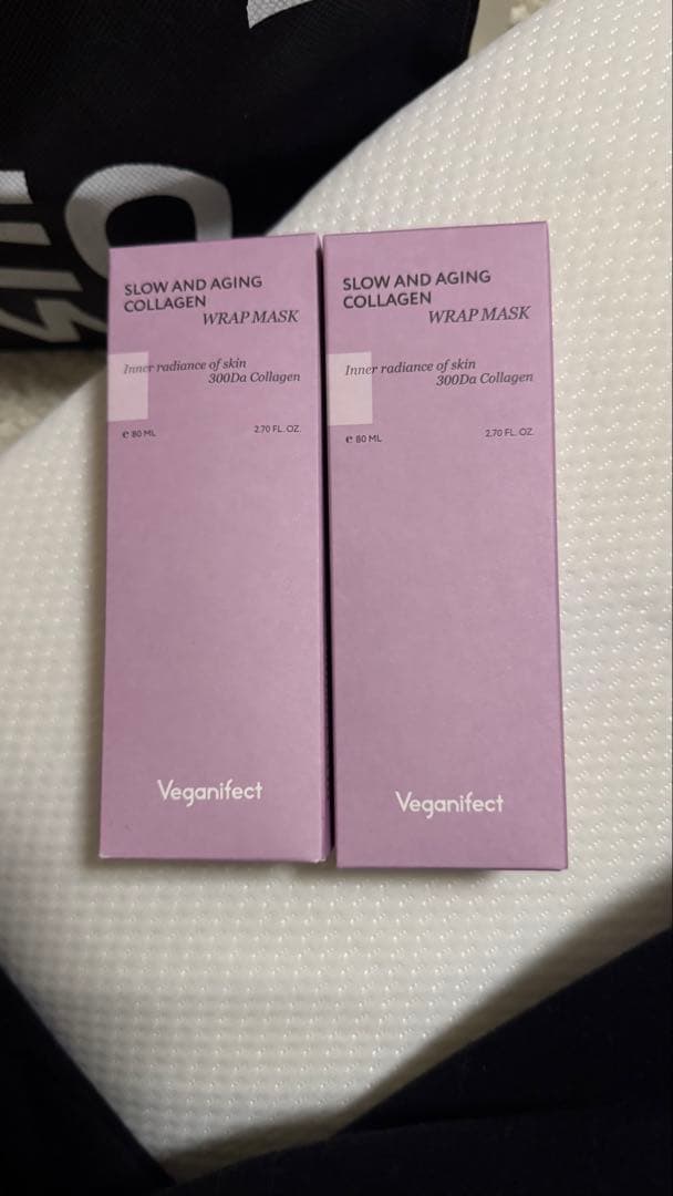 Veganifect（ヴィーガンイフェクト）マスク2つセット
