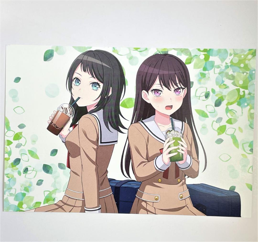 Ave Mujicaポストカード バンドリ うみたき アニメディア ゲーマーズ