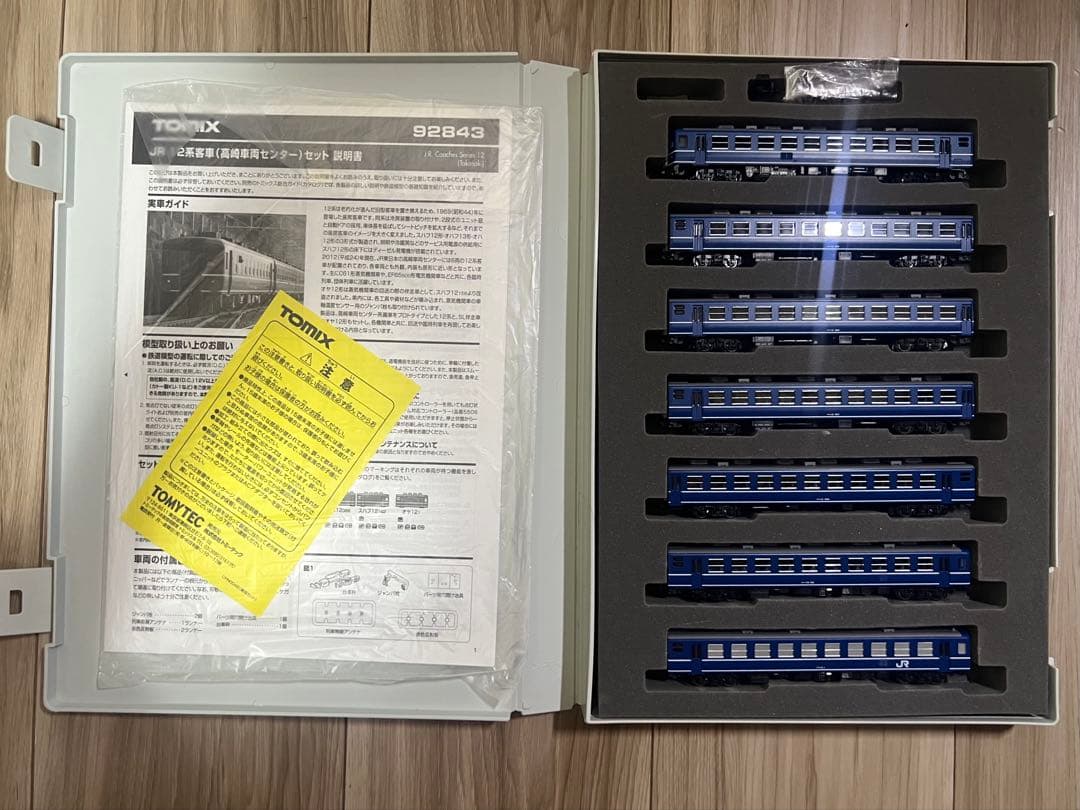 TOMIX 92843 JR 12系客車 (高崎車両センター) セット JR 12系客車（高崎車両センター）セット｜製品情報｜製品検索｜鉄道