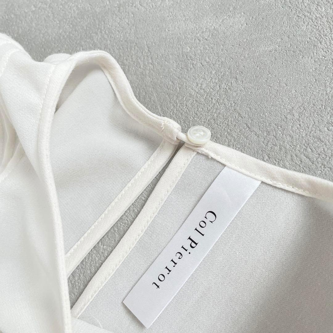 Col Pierrot × éclat コロピエロ エクラ フリル使いブラウスの通販はau