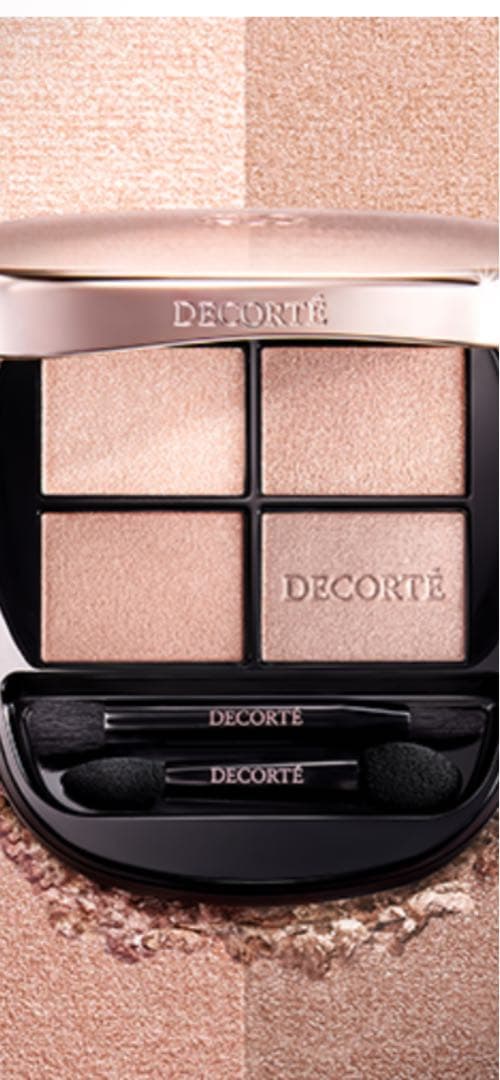 コスメデコルテスキンシャドウデザイニングパレット09