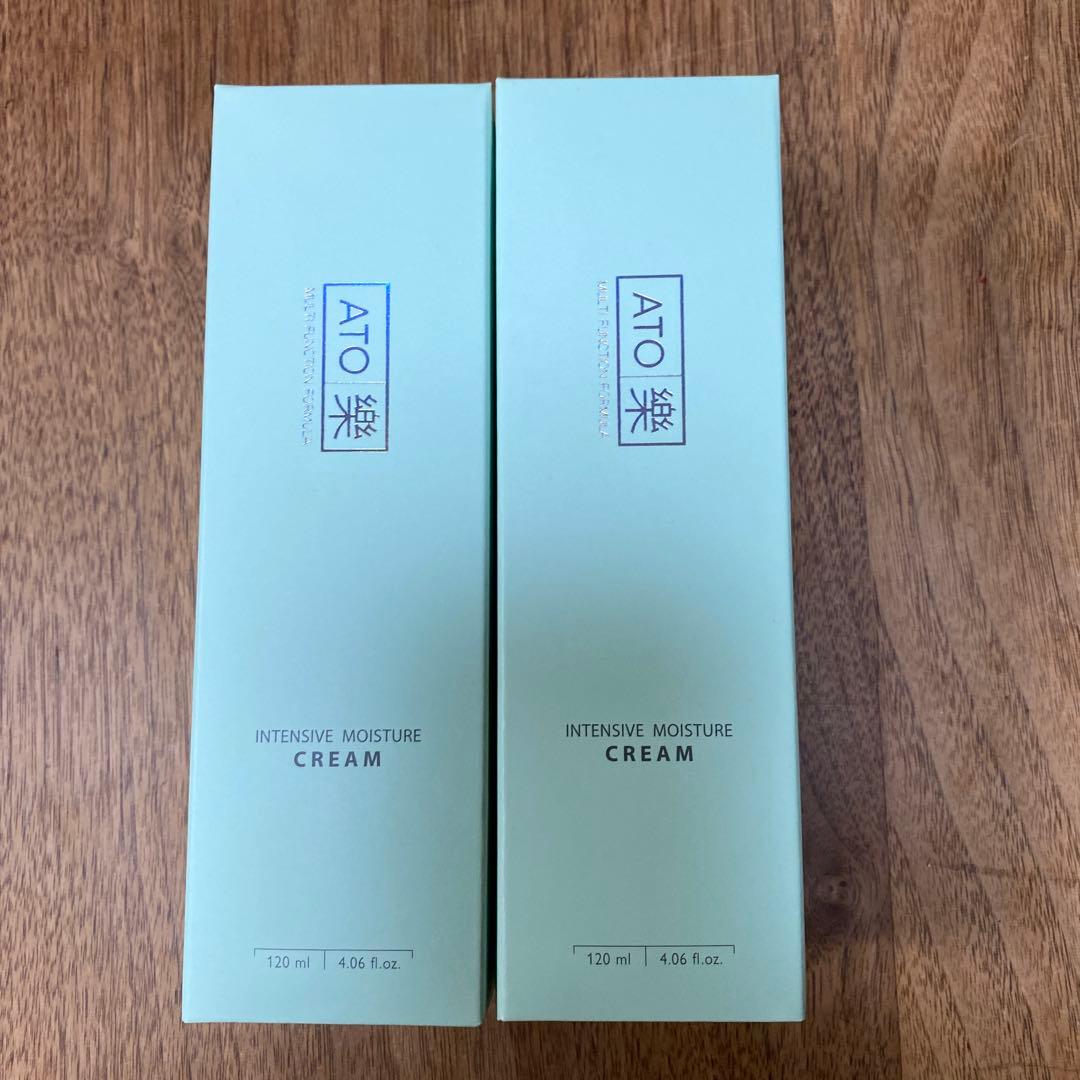 ルビーセル⭐︎アトラクインテンシブクリーム120ml×2個セット