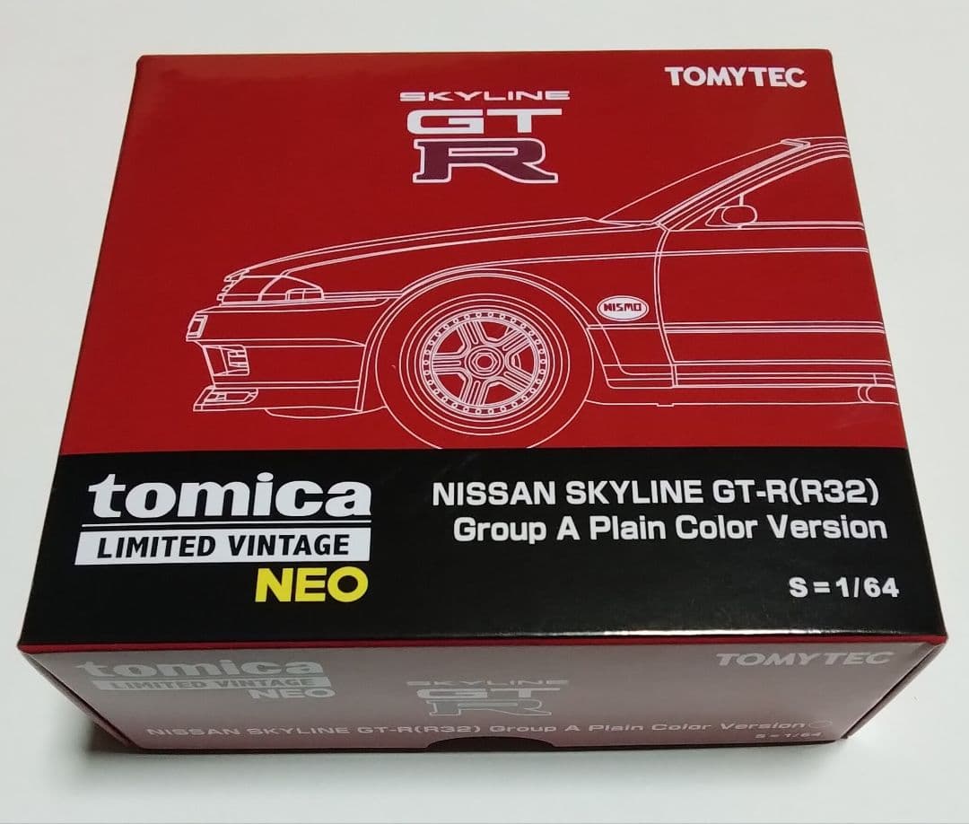 トミカリミテッドヴィンテージネオ スカイライン GT-R R32 プレーンカラー