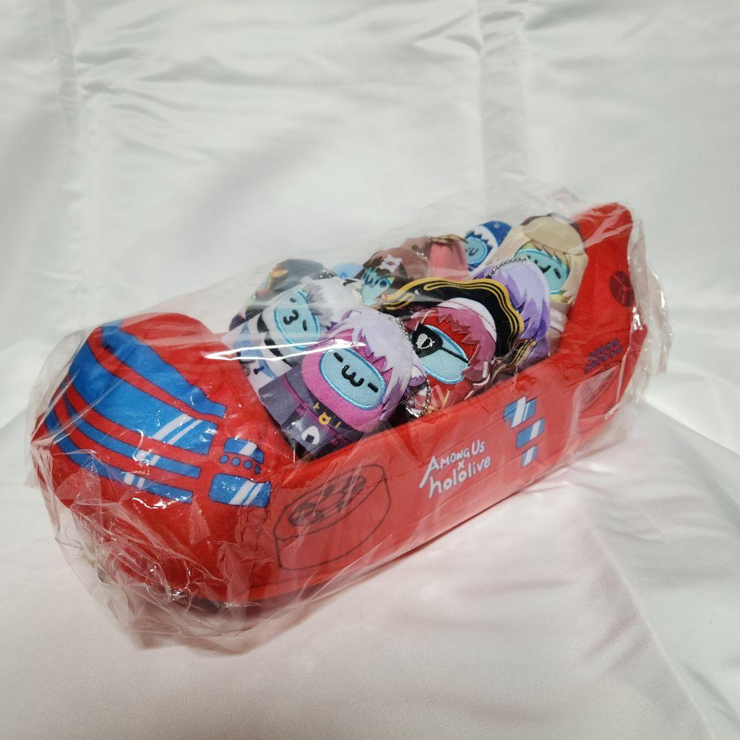 Among Us ホロライブコラボ ホロクルーぬいぐるみセット