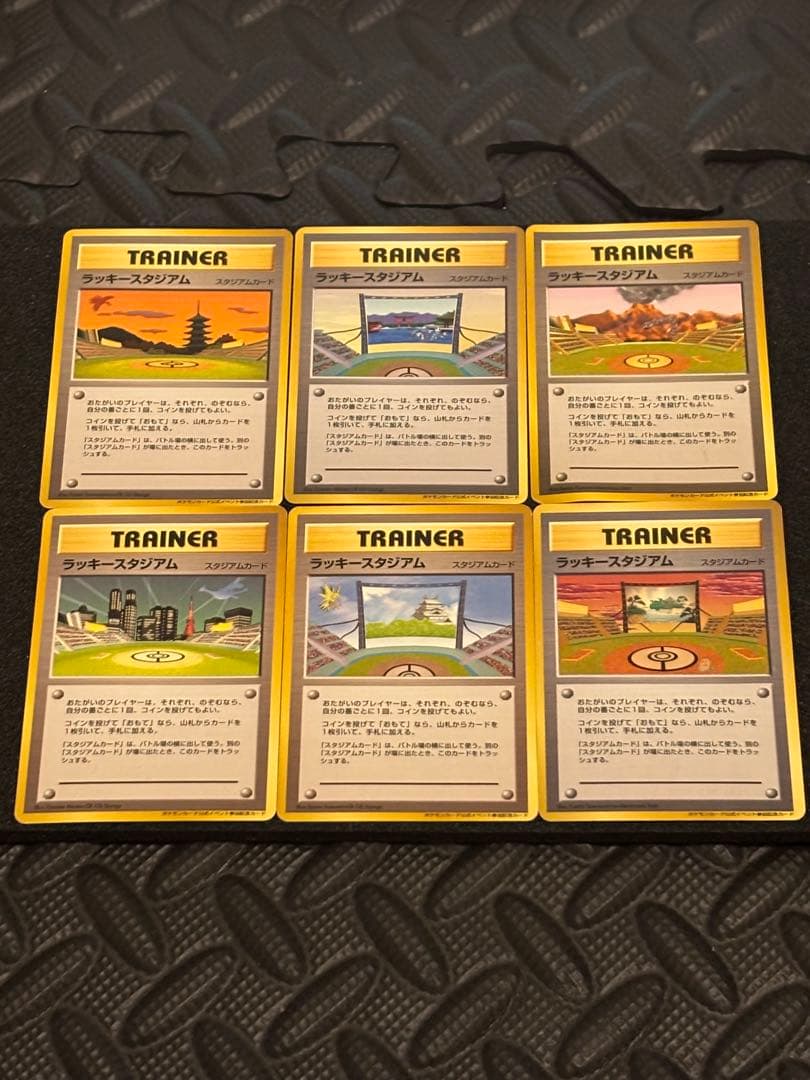 ラッキースタジアム 旧裏 プロモ　ポケモンカード公式イベント参加記念　6枚セット ポケモンカード 旧裏 ラッキースタジアム プロモカード 関西地区