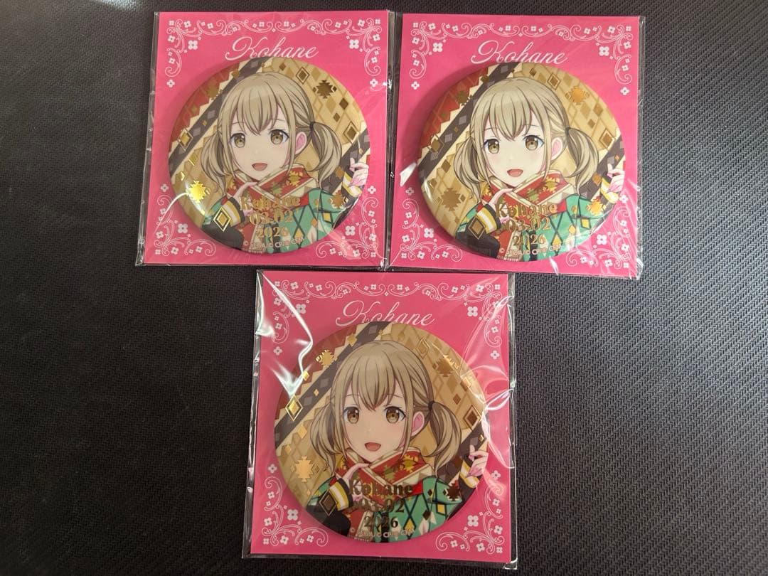 プロセカ 小豆沢こはね はぴこれ 缶バッジ - メルカリ