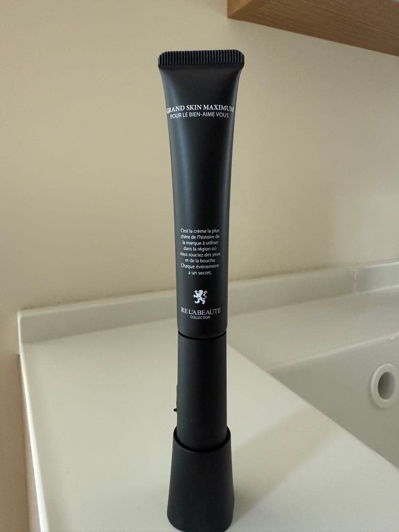 リアボーテ　グランスキンマキシマム アイクリーム