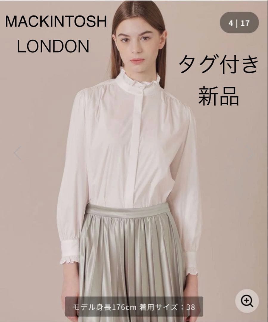 セール！新品　マッキントッシュ　コットンナイロンストレッチスタンドカラーブラウス