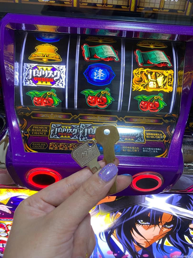 引き取り限定☆バジリスク3☆スロット☆実機☆美品 - メルカリ