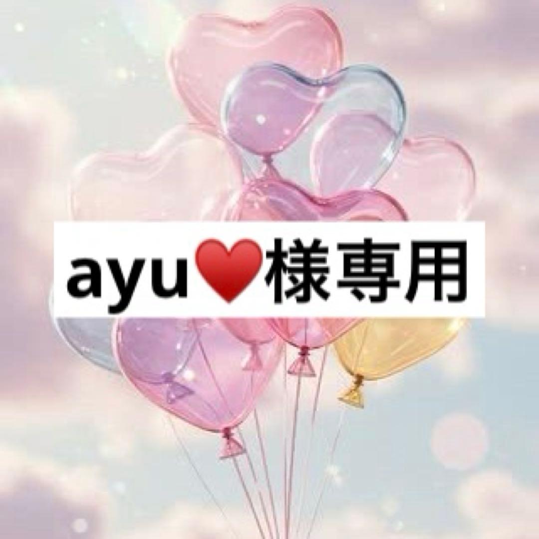 ayu♥‪ෆ‪.*・゜