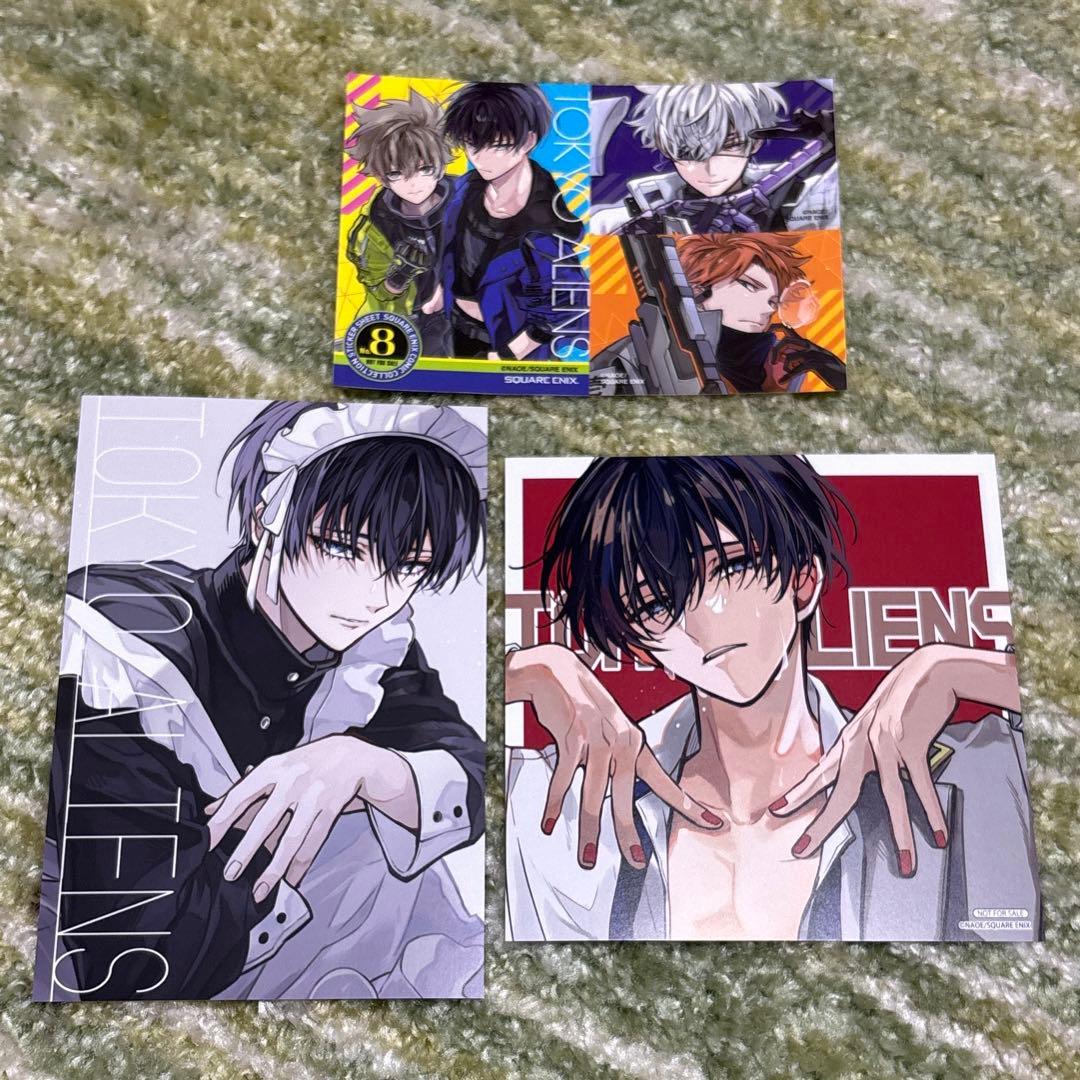 東京エイリアンズ 9 10 特典 ポストカード イラストカード 天空橋翔