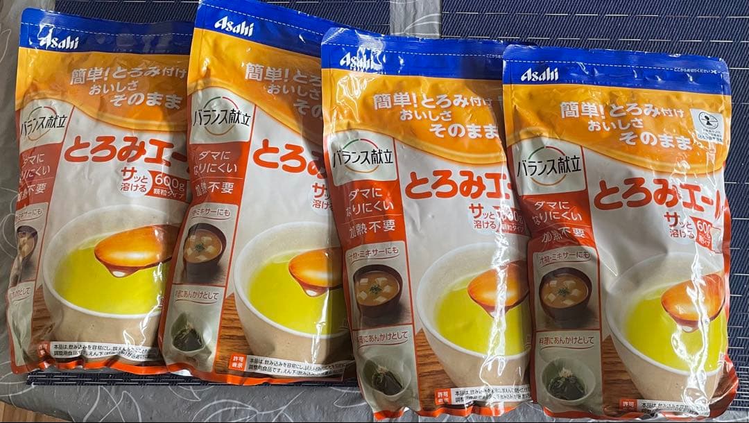 とろみエール 顆粒タイプ 600g×4袋 賞味期限2027年4月、5月