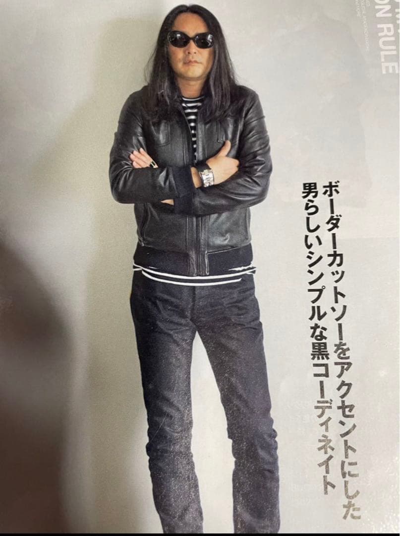 未使用 S 野口強着 ラグスマックレガー スモールポケットレザー