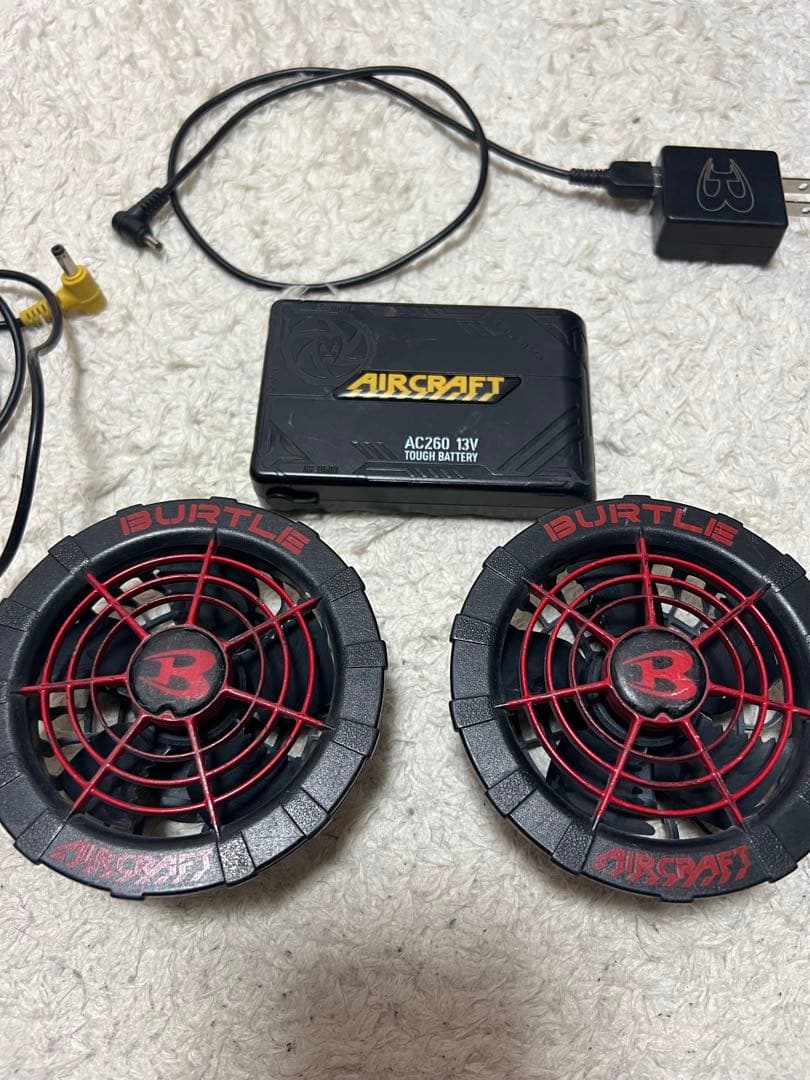 空調服　バートル　バッテリーファンセットBURTLE　AIRCRAFT１３V