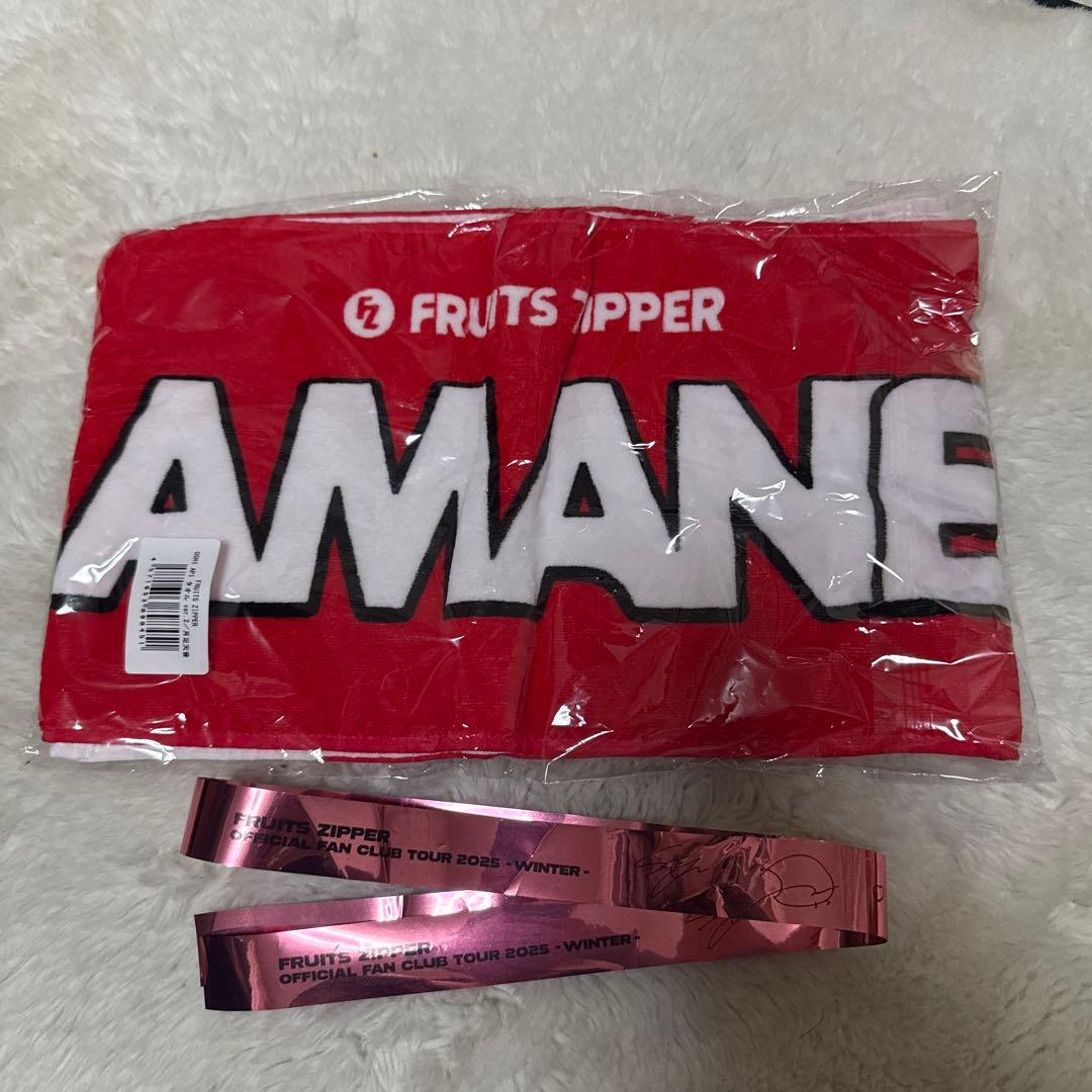 新品未開封】【銀テープ付】FRUITS ZIPPER タオル 月足天音 - メルカリ