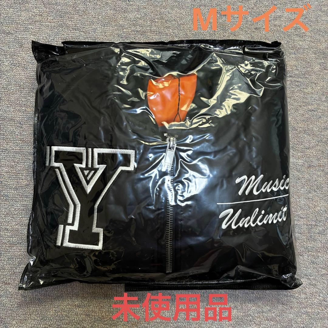 ⚫︎新品未使用⚫︎ ゆず 20周年プレミアムBOX MA-1 Mサイズ ゆず×FM OSAKA 55th Anniversary Premium Concert ゆずオーケストラ