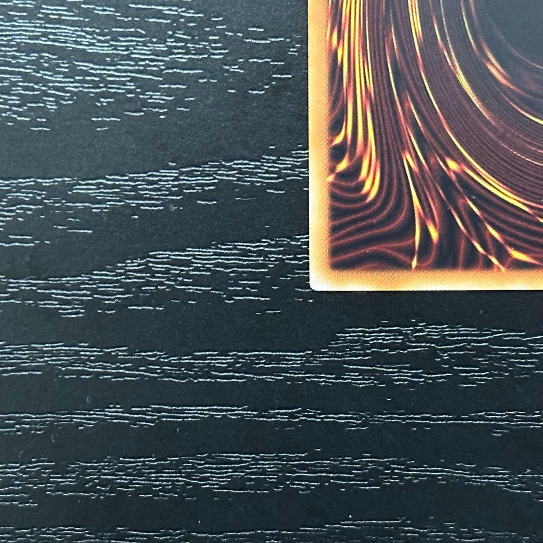 遊戯王 サイバードラゴンノヴァ インフィニティ 20th セット