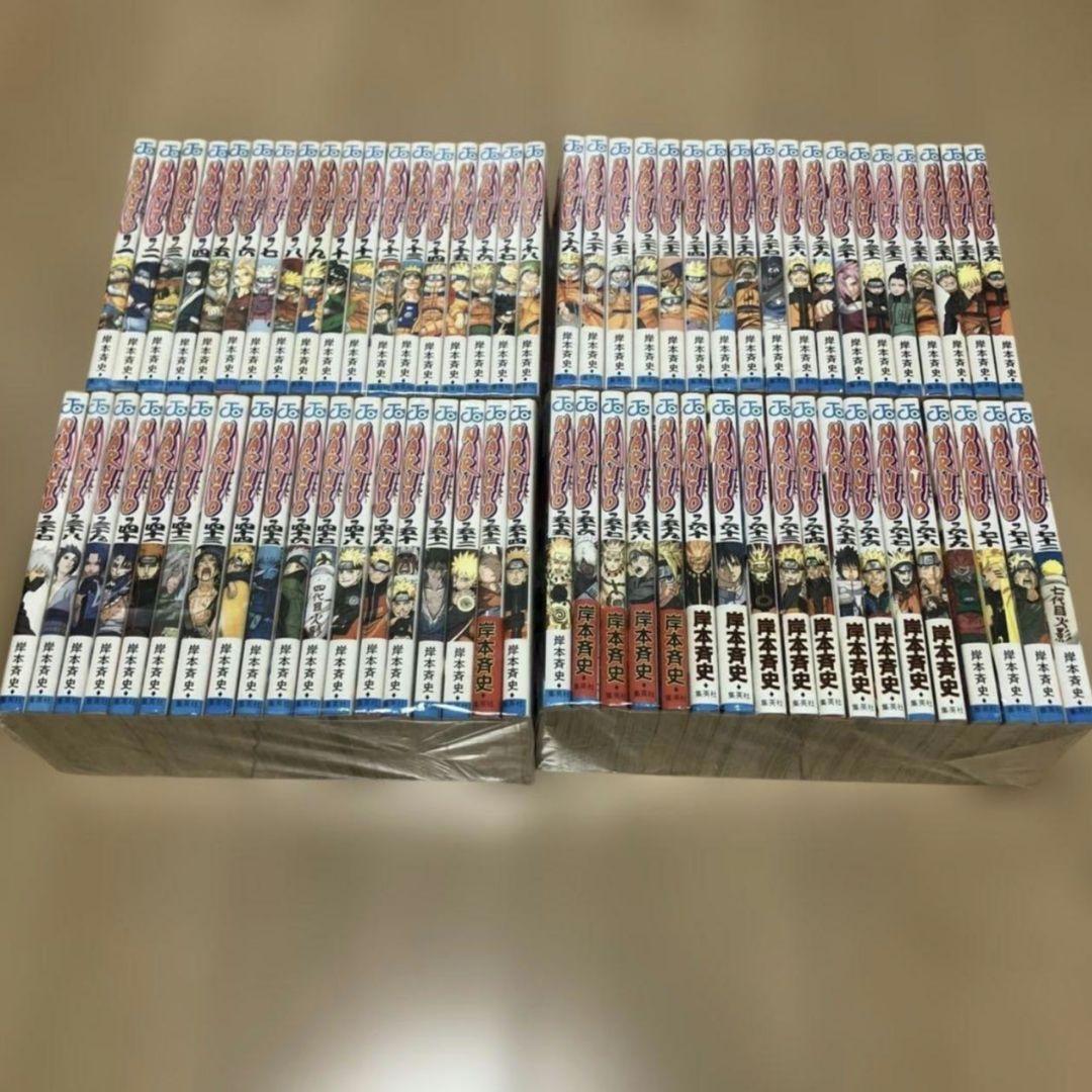 1〜72巻　ナルト　NARUTO　全巻　岸本斉史