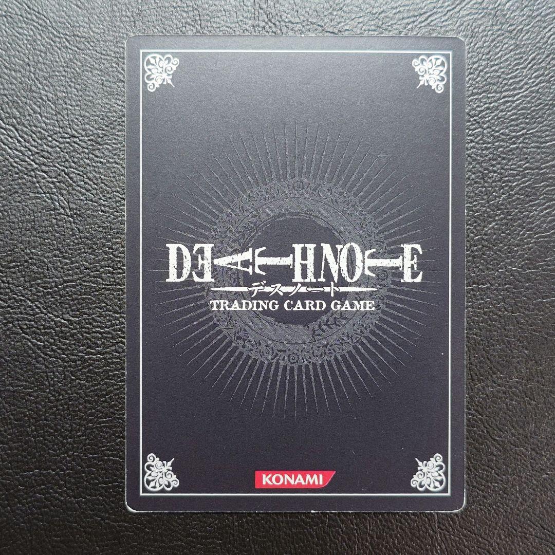 DEATH NOTE トレーディングカード マット デスノート - メルカリ