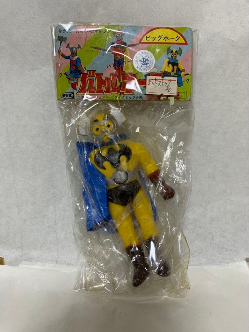 ⚠️デッドストック品　タケミ　バトルホーク　ビッグホーク　1970年代当時物 バトルホーク