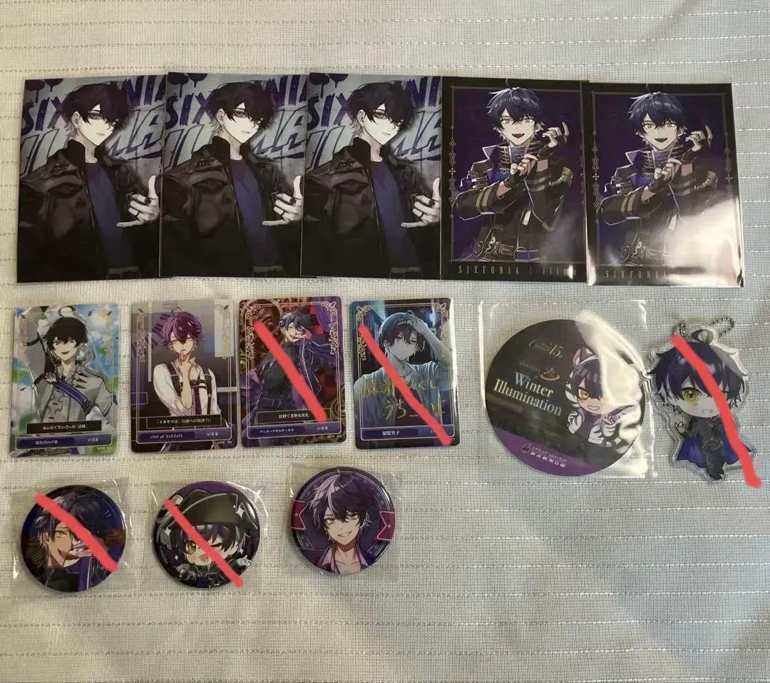 シクフォニ いるま まとめ売り - メルカリ