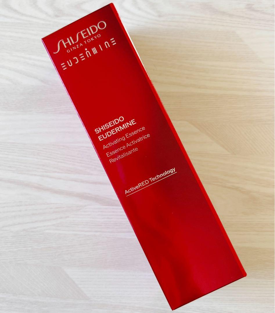 ❣️本体❣️ SHISEIDO オイデルミン エッセンスローション