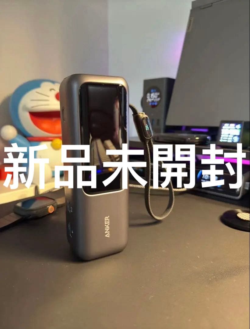 【やす】Anker Power Bank 25000mAh