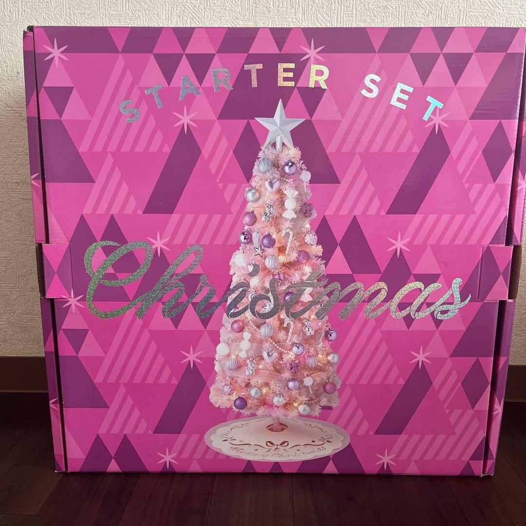 フランフラン　クリスマスツリー スターターセット　ピンク　１５０センチ