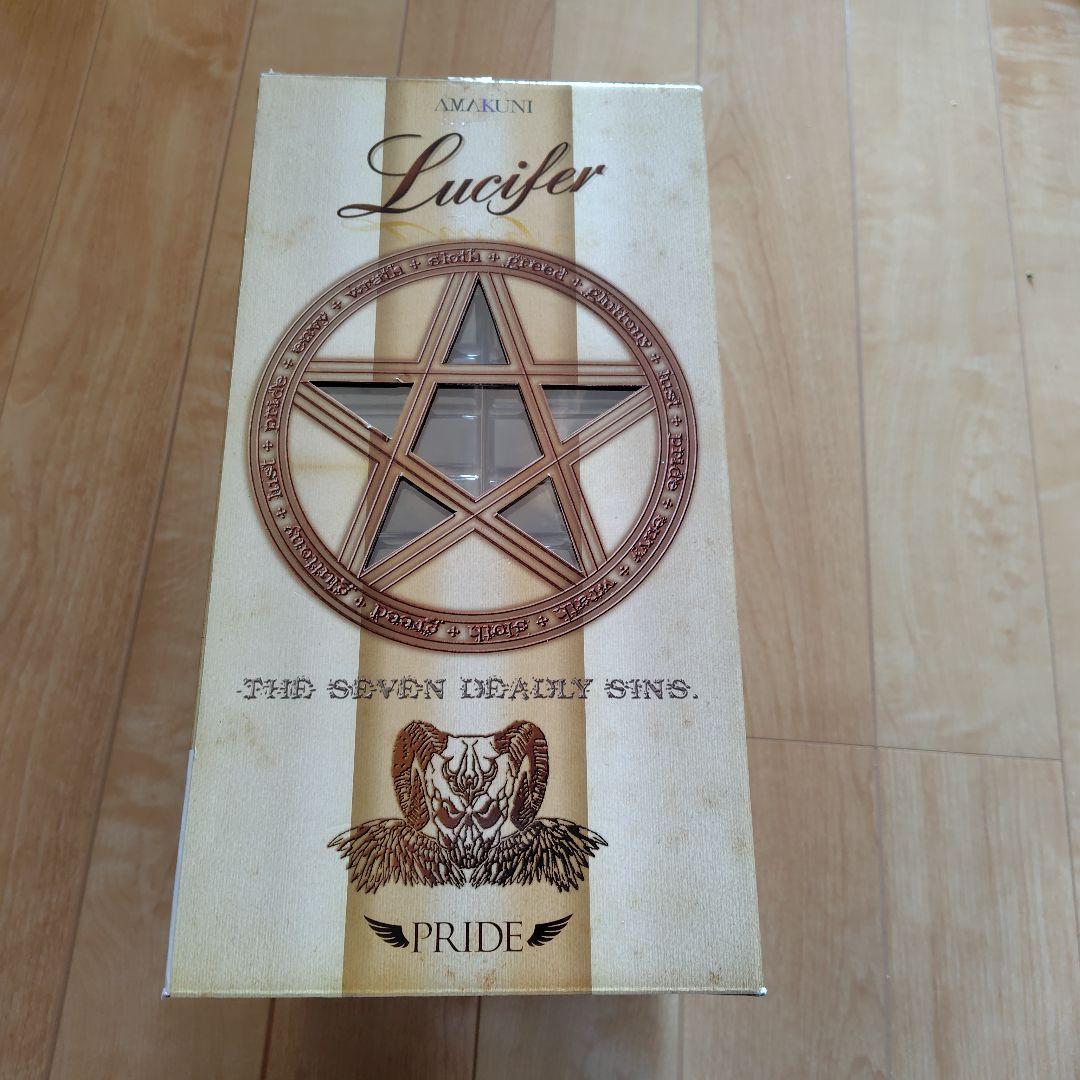 ７つの大罪　AMAKUNI Lucifer フィギュア 未開封