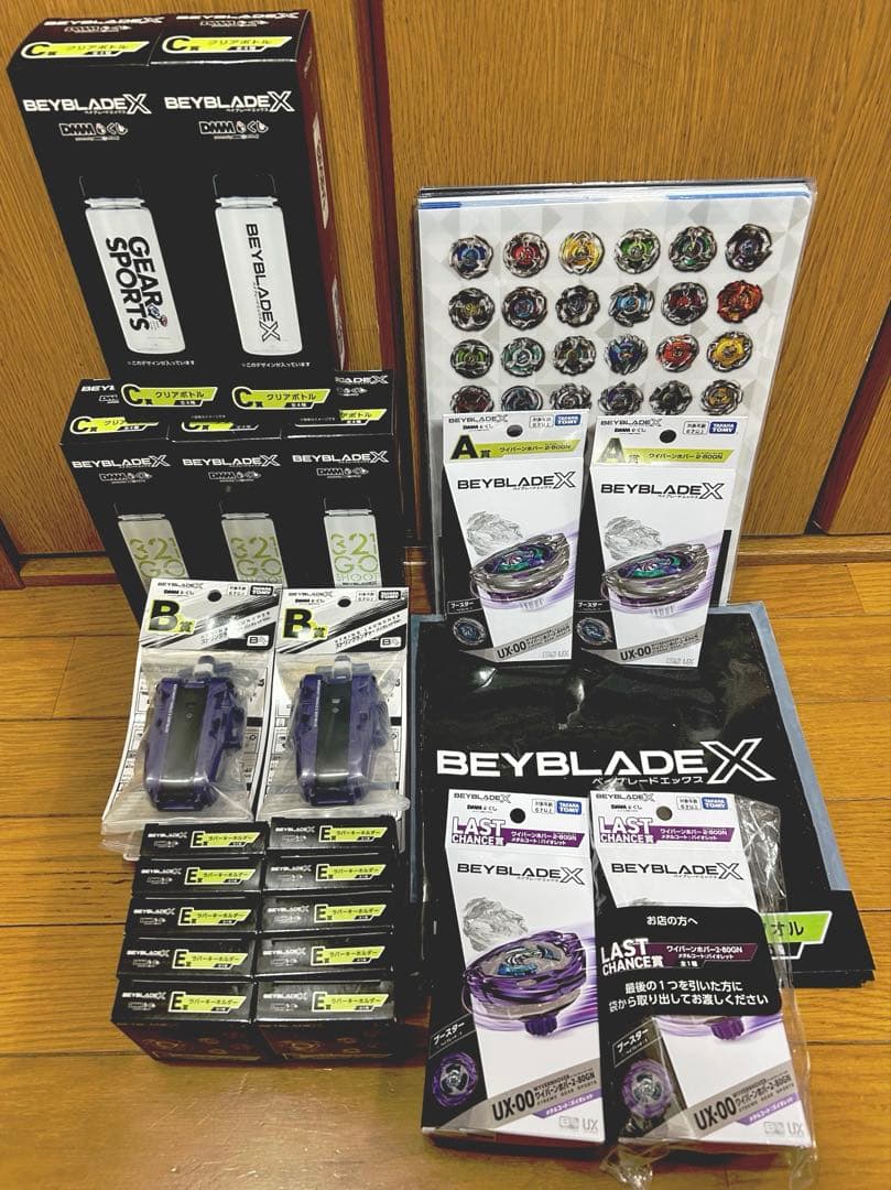 ベイブレードX DMMくじ　ラストワンA賞　B〜F賞まとめ売り　ワイバーンホバー ベイブレードX DMMくじ ラストワン賞 A賞 B賞 3点セット ワイバーン