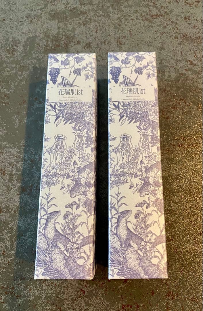 花瑞肌istリバイタルクレンジング120ml 2本セット　新品未開封