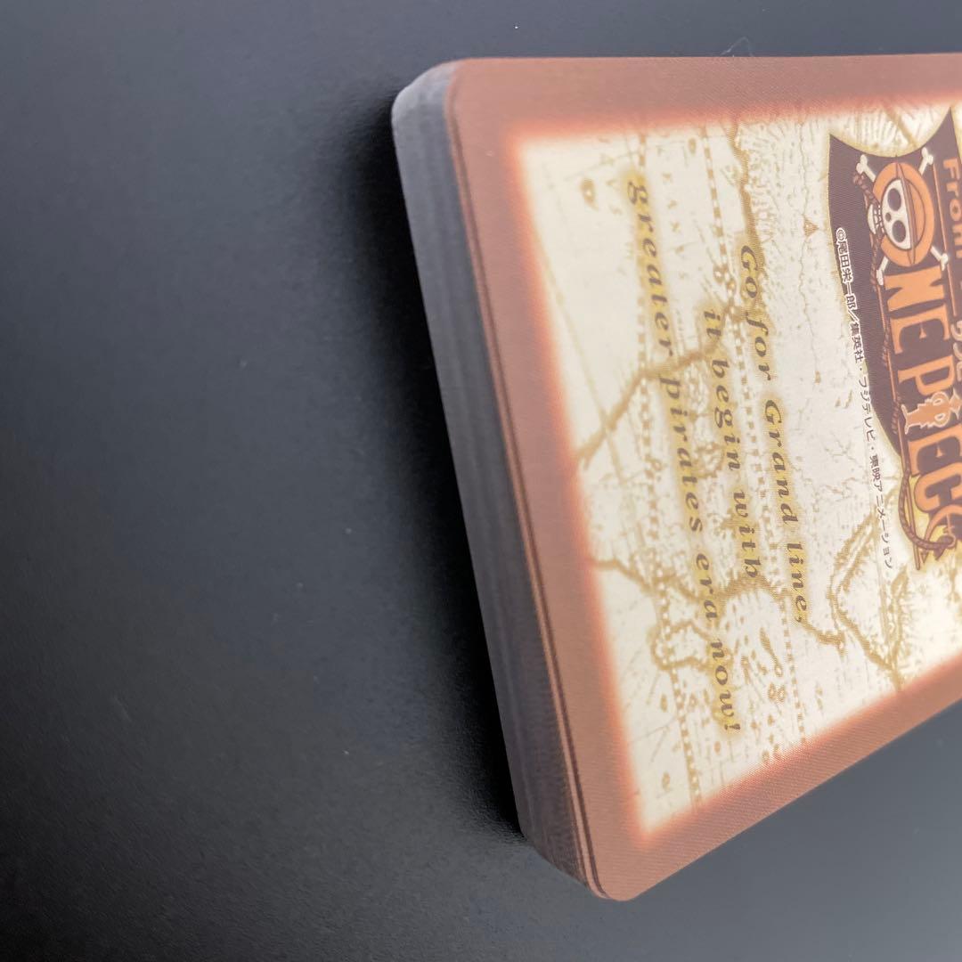 ワンピース カードダス ハイパーバトル グランドボックス5-4セット 122