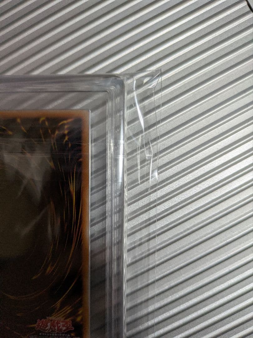 最安値【ARS10+】青眼の白龍 シクブル シークレット 海馬セット 金箔