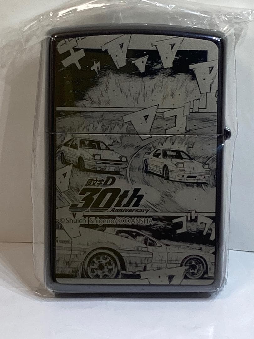 Zippo『頭文字D』Vol.4 藤原拓海 30th 限定150個 - メルカリ