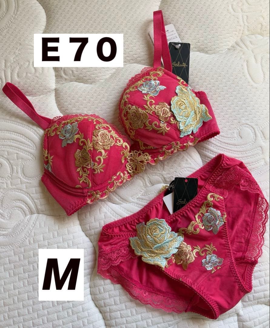 サルート事前予約コレクション40G ブラジャーTショーツセット E75 L