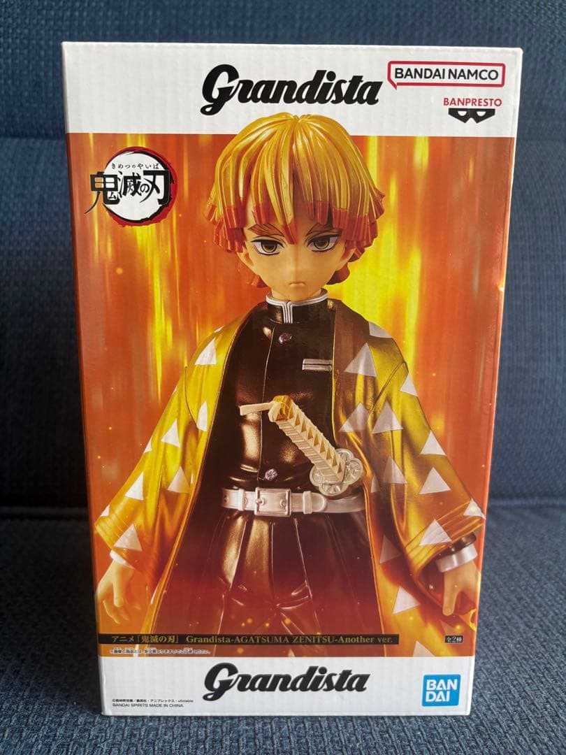 新品未開封】ナムコ限定 我妻善逸 グランディスタ（メタリックver