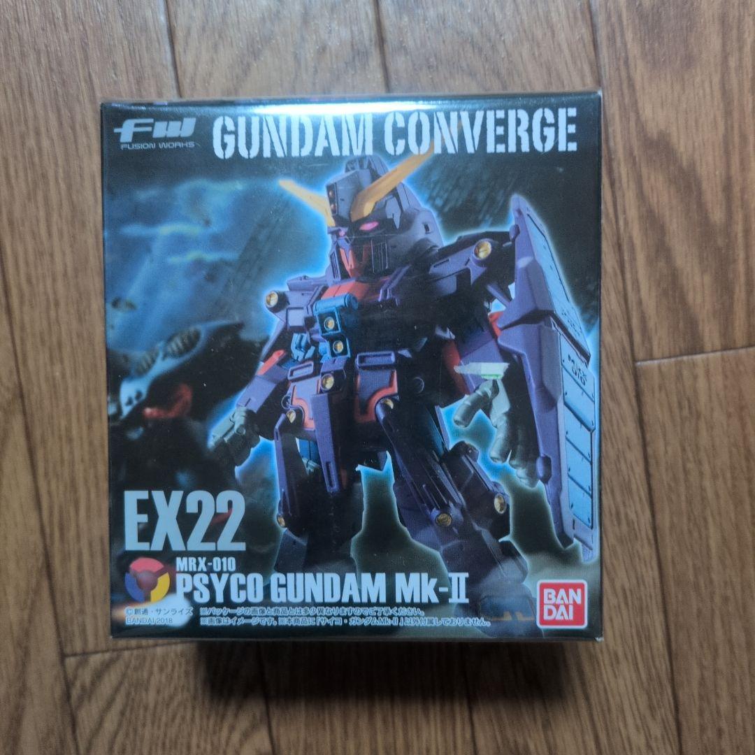 ガンダムコンバージEX22 サイコガンダムマークⅡ