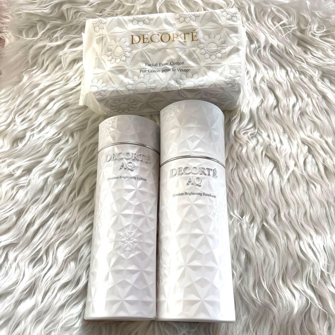【コットン付】コスメデコルテAQ アブソリュートブライト　化粧水•乳液２本セット