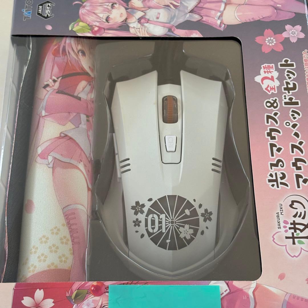 新品・未使用品】桜ミク 光るマウス & マウスパッドセット 初音
