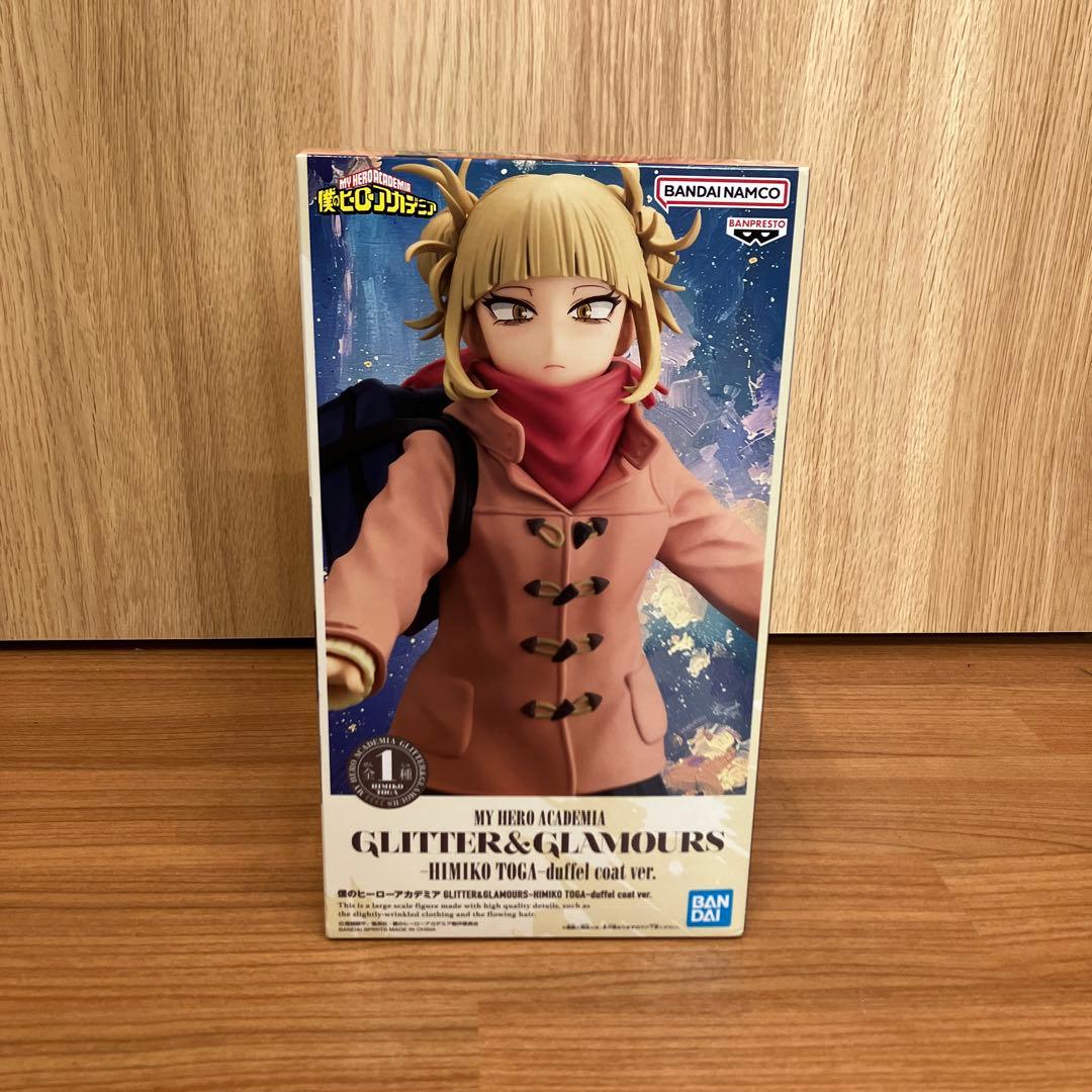 ヒロアカ グリッター＆グラマラス トガヒミコ ダッフルコート ver