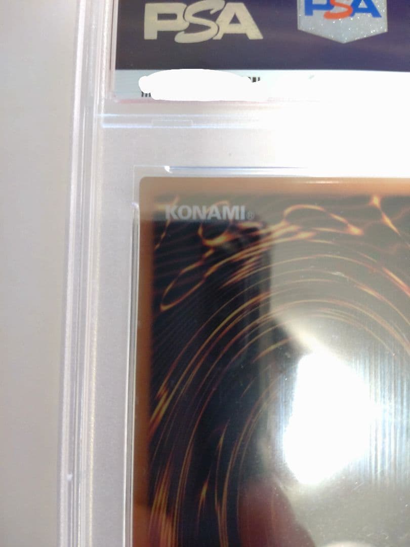 PSA9】遊戯王 ブラック・マジシャン・ガール ステンレス 限定10,000個