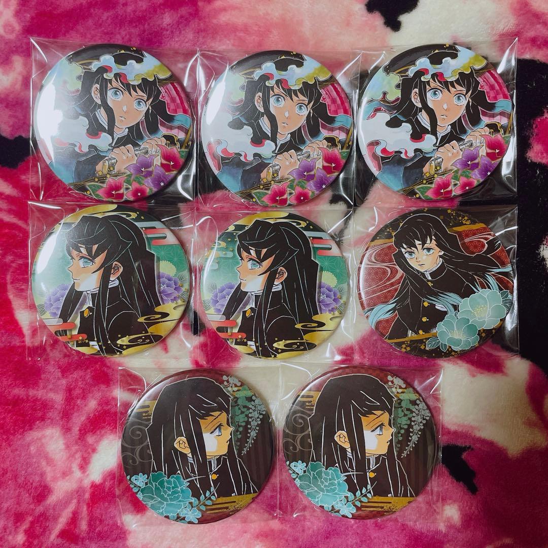 鬼滅の刃 原作 コレクション缶バッジ 時透無一郎 - メルカリ
