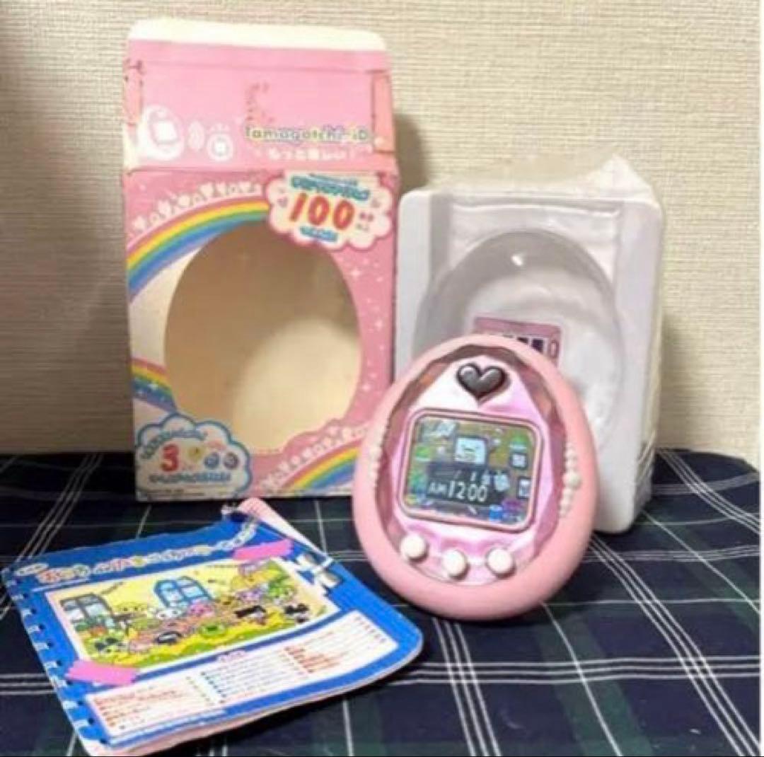 もっとiD おうちdeたまごっちステーション+ たまごっち