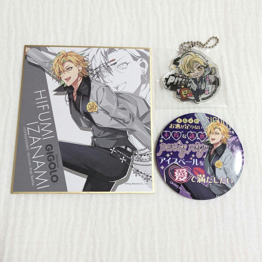 ヒプノシスマイク 伊弉冉一二三 缶バッジ 色紙 - メルカリ