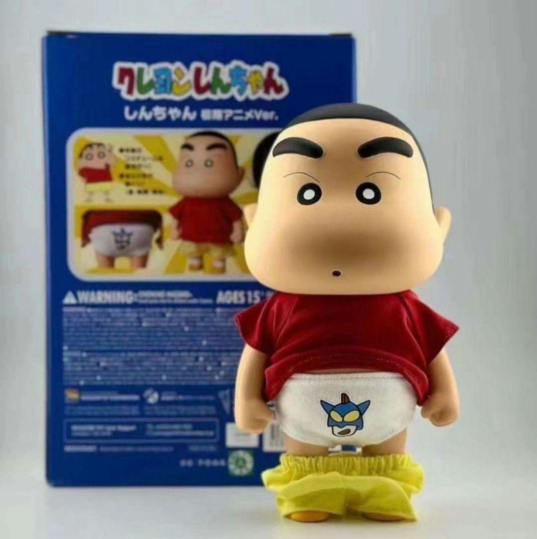 VCD クレヨンしんちゃん フィギュア 【真正品】