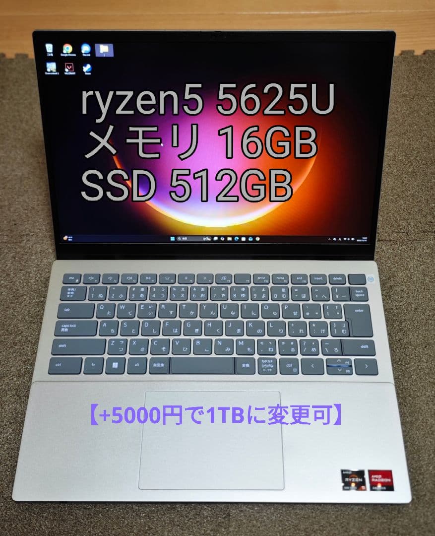 レミト Dell inspiron14 5425 ryzen5 DELL Inspiron 14（5425）－ Ryzen 5 5625U / Ryzen 7 5825U搭載の14