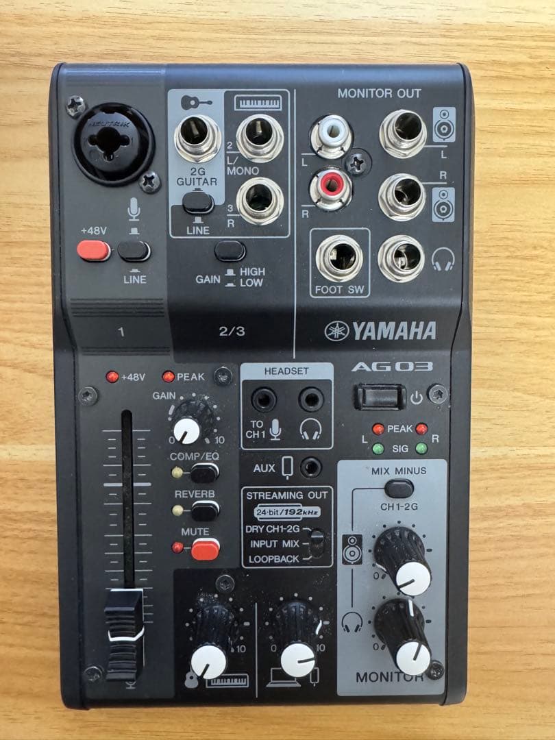 Yamaha AG03 MK2 USBオーディオインターフェース AG03MK2（ヤマハ 配信用 ミキサー ）を買ったのでレビュー。AG03 設定
