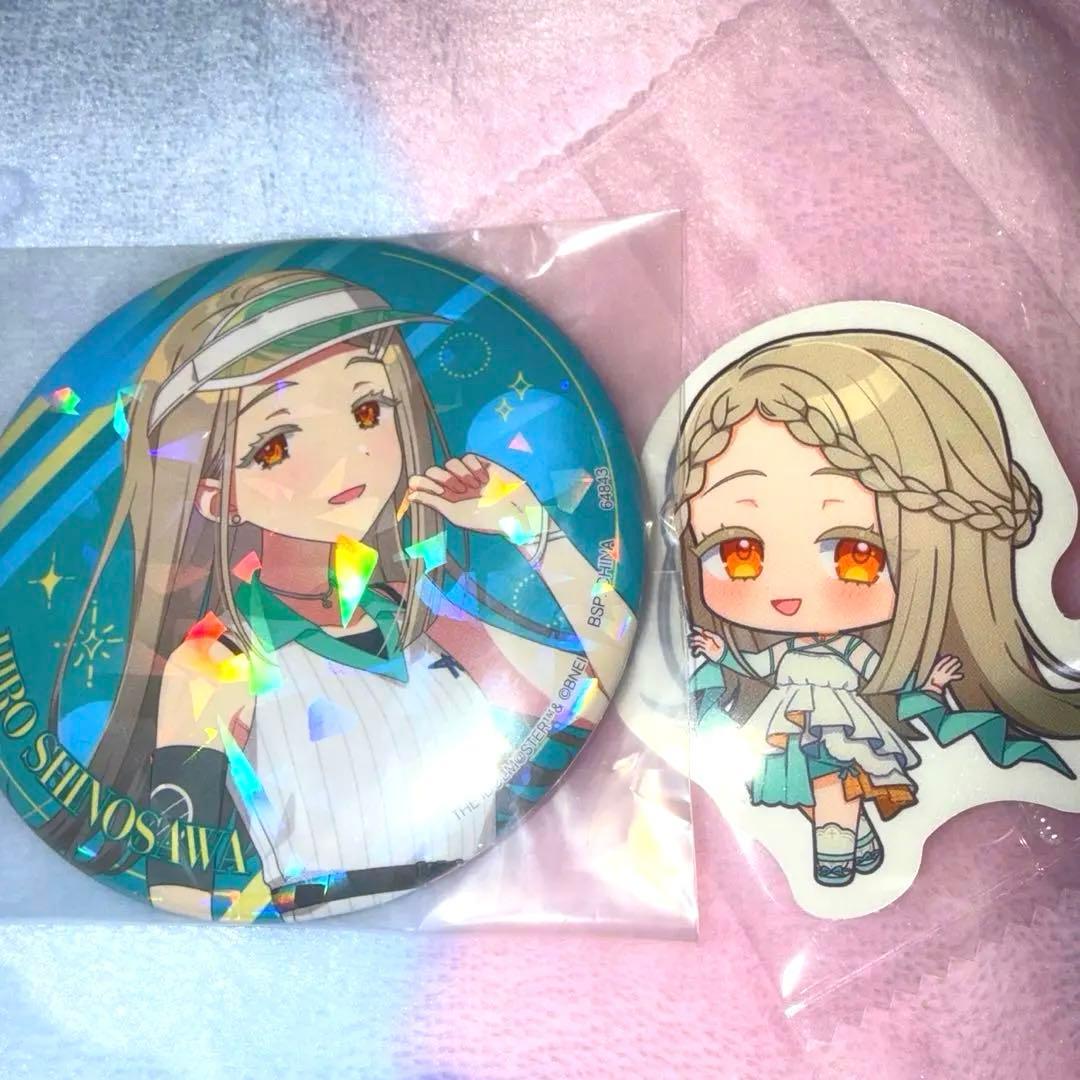 学園アイドルマスター 学マス 一番くじ 篠澤広 缶バッジ - メルカリ